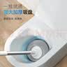 五月花马桶刷子无死角家用壁挂洗厕所卫生间蹲坑清洁神长柄洁厕刷器 【皮搋子】超大吸力马桶疏通器 实拍图