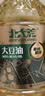 北大荒 豆油5升非转基因食用油 大豆油一级 炒菜油热炒油5L  京东自营 实拍图