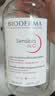 贝德玛（BIODERMA）粉水敏感肌洗卸温和不伤肤卸妆水500ml 实拍图