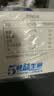 卡士（CLASSY.KISS）全程冷链 3.3g原味鲜酪乳100g*18杯  低温酸奶 源头直发 实拍图