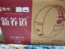 蒙牛新养道无乳糖脱脂牛奶 250ml*12盒 好吸收0脂肪 实拍图