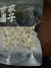方家铺子湘潭磨皮通芯白莲子100g中大号 去芯白莲枸杞桂圆银耳羹配料干货 实拍图