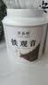 万品珍茶叶安溪铁观音乌龙茶2026新茶特级祥华兰花香中秋节茶叶礼盒500g 实拍图