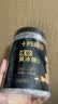 十月稻田小粒黄冰糖400g 多晶蔗糖老冰糖 炒糖色 糖水泡茶甜汤调味 实拍图