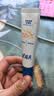 高夫小蓝盾多效清爽防晒霜7mlSPF50 PA+++护肤品体验装男女通用 试用 实拍图