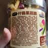 三只松鼠12种果蔬脆250g*2罐装小吃充饥装休闲零食膨化怀旧小吃 实拍图