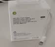Apple/苹果 40W type-c快充充电器 苹果usb-c原装充电头 旗舰店新款苹果iPhone 17 Pro Max充电器 实拍图