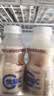 蒙牛（MENGNIU）杨紫推荐 优益C乳酸菌饮品百香果味 330mL*4瓶 实拍图