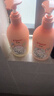 贝亲（Pigeon）贝亲儿童沐浴露 氨基酸温和清爽洁净保湿滋润桃叶精华男女通用 实拍图