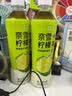 奈雪的茶 果汁茶饮料 450ml*12瓶 混合口味 蜜桃葡萄荔枝味 低糖果茶整箱 实拍图