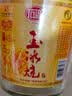 石湾玉冰烧豉香型白酒 29度玉冰烧普通装610ml*1瓶 广东米酒低度数纯粮白酒 实拍图