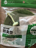 家の物语地漏防臭垫卫生间地漏盖硅胶垫下水道封口器反味防返臭神器 实拍图