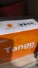 天章 （TANGO）80*50mm17米*30卷 新橙热敏收银纸 京东外卖餐饮后厨小票纸 商超收银凭证打印纸 适配80mm机器 实拍图