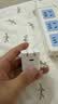ANKER安克45W安心充smart苹果17充电器 氮化镓type-c快充40Wpd适用iPhone16promax手机Apple15插头 白 实拍图