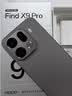OPPOFind X9s Pro 16GB+1TB 原生钛 2亿大底超清主摄 5G拍照旗舰智能手机 长续航 小屏幕大内存 实拍图