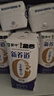 蒙牛【新鲜日期】新养道无乳糖高钙型牛奶200ml*24盒 送礼盒装 实拍图