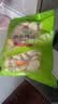 圣农鸡块原味2斤 黄金鸡块 油炸鸡块 裹粉炸鸡块 鸡块半成品 上校鸡块 实拍图