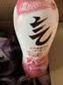 元气森林维C橙味气泡水 480mL*15瓶 0糖0脂0卡 实拍图
