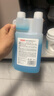 巨奇（JUQI）生物长效除臭剂厨房卫生间下水道管道疏通除味剂厕所除臭剂500ml 实拍图
