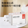 京东京造背心式免撕垃圾袋50*65cm*300只双面1.6丝手提厨房家用加厚袋大号 实拍图