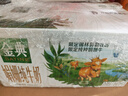 伊利金典双限定娟姗纯牛奶锡林郭勒牧场250ml*12 5-6月 实拍图