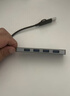 绿联双头四合一usb扩展器拓展坞type-c3.0分线器多接口 HUB转接转换器接笔记本电脑手机 0.15m 实拍图