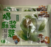 三只松鼠抹茶和风麻薯150g/袋*3袋 糯米糕点手工特色零食小吃 实拍图