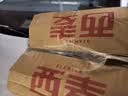西麦即食燕麦片 多种谷物混合  健身养生代餐中老年营养早餐冲泡食品 【爆款推荐】 1000g*1袋 纯燕麦片 实拍图