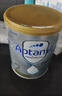 爱他美（Aptamil）白金澳洲版较大婴儿配方奶粉 2段 6-12月 800g 6罐箱装 独家礼盒 实拍图