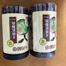 十月稻田桂圆肉 425g 无核桂圆干 无添加 煲汤泡水补气血 红枣枸杞莲子 实拍图