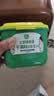 欣和葱伴侣六月香豆瓣酱800g炒菜焖炖炸酱面0添加防腐剂炸酱面香 实拍图