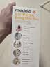 美德乐（Medela）吸奶器电动吸奶器双边吸乳器母乳集奶器挤奶器丝韵·翼舒悦版 实拍图