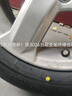 玲珑轮胎汽车轮胎175/65R15 84H 玲珑臻选 HD 适配锋范/飞度/夏利N7 实拍图
