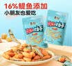 黄飞红（HUANGFEIHONG）麻辣花生小鱼干花生米98g*2袋 休闲网红零食小吃下酒菜花生仁 实拍图