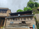 纽曼 650M免驱动 USB无线网卡 5G双频笔记本台式机电脑无线接收器 随身wifi发射器电脑通用免驱 实拍图