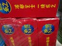 乐之夹心可酥饼双重芝士味6盒装402g 夹心饼干 休闲零食 早餐下午茶 实拍图