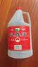 吴越稽山十年陈传统黄酒2.5L 1桶单桶装 14 度半干型黄酒 优等品 陈香浓郁 实拍图