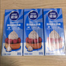 雀巢（Nestle）烘焙原料多功能淡奶油常温存储易打发蛋糕调制稀奶油250ml*3 实拍图