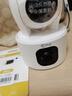 乔安（JOOAN）双摄1600万像素监控摄像头无线wifi网络高清监控器360度无死角带夜视全景云台家用AI监控手机远程 实拍图
