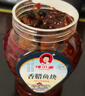 辣小董香腊鱼块458g香煎辣鱼块排湖南特产即食腊烟熏鱼肉下饭菜下酒酱菜 实拍图