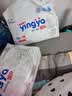 婴芽（YINGYA）一体拉拉裤XXXXL76片【18-21kg】超薄干爽婴儿尿不湿全包臀尿裤 实拍图