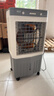 VCJ【德国品牌】 工业冷风机空调扇制冷水冷电冷风扇加水冷气机家用空调扇商用可移动制冷风扇JD-900-A 实拍图