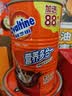 阿华田（Ovaltine）可可粉罐装400g 早餐代餐巧克力粉牛奶烘焙咖啡冲饮伴侣固体饮料 实拍图