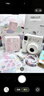 INSTAX富士instax立拍立得 一次成像相机 miniSE（mini7+升级款）白色 实拍图