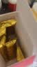 轻即五黑威化饼干0无添加蔗糖代餐小吃零食饱腹孕妇早餐健康食品200g 实拍图