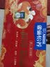 雀巢（Nestle）怡养健心鱼油中老年奶粉高钙富硒800g*2 奶粉中秋礼盒送礼 实拍图