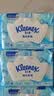 舒洁（Kleenex）湿厕纸家庭装80抽*6包（480抽）洁厕湿巾纯水湿纸巾 实拍图