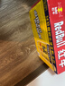 红牛（RedBull）维生素牛磺酸运动饮料 250ml*6罐/组 功能运动饮料 实拍图