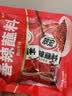 翠宏 火锅蘸料 烧烤火锅烤肉调料 干碟辣椒面 香辣蘸料10g*10袋 实拍图