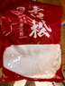 古松 烘焙原料 木薯淀粉500g珍珠奶茶芋圆木薯粉甜品原料品牌始于1998 实拍图